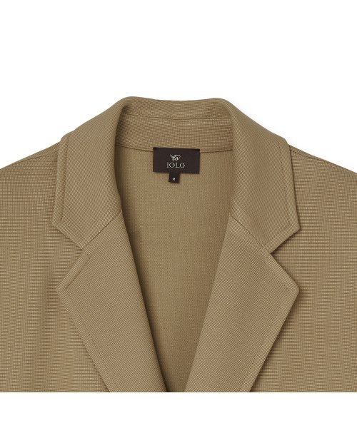 Трикотажный дабл жакет Beige