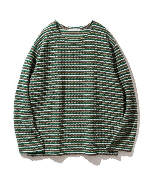 Свободный рваный свитер в полоску_Green