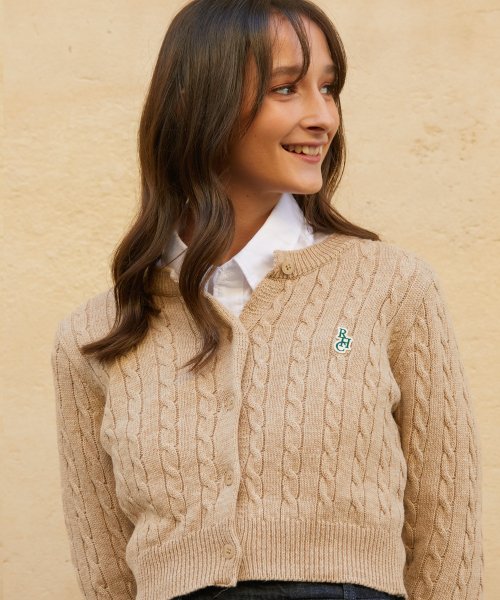 Укороченный вязаный кардиган Royal — Beige
