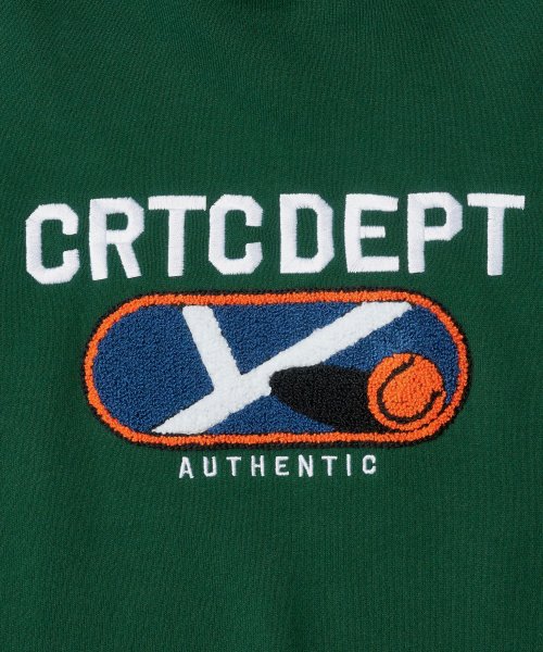 Boucle Logo Hoodie Dark Green