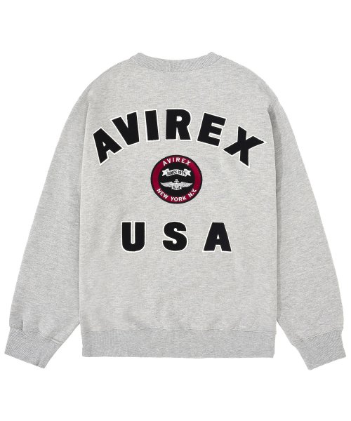 Свитшот с логотипом Varsity / Grey 7833932007