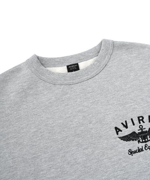 Свитшот с логотипом Varsity / Grey 7833932007