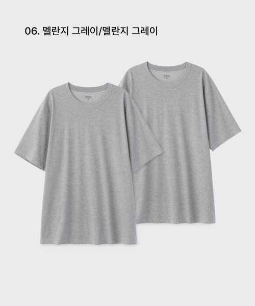 [Cooltandard] Basic Crew Neck T-Shirt 2-Pack thumbnail 7