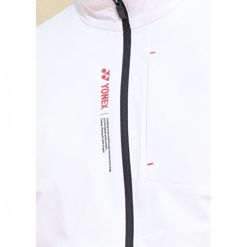 Мужская спортивная куртка 221WU007M White с контрастными деталями