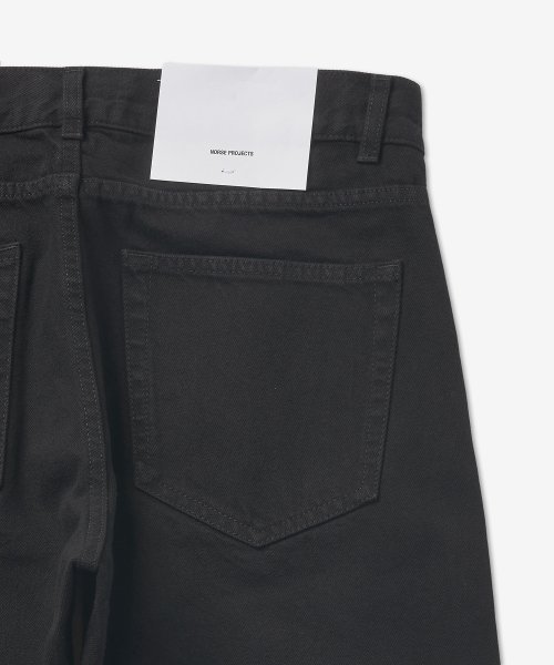 Узкие джинсы Slim North - Black / N3001049999