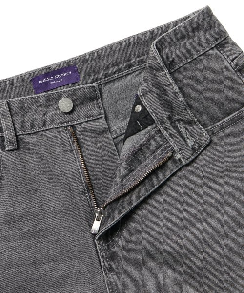 CALIK WIDE DENIM PANTS [GREY]