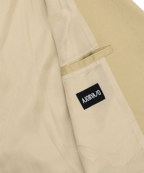 Batwing Cotton Short Jacket [BEIGE]