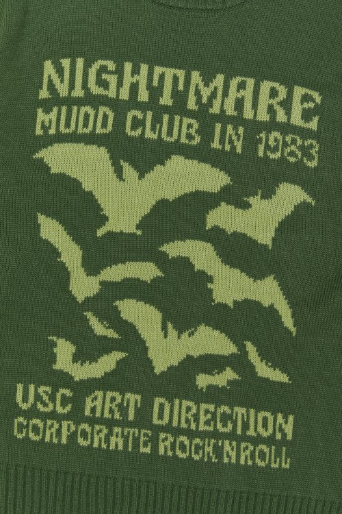NIGHTMARE KNIT [GREEN]