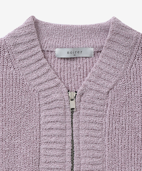Кардиган на молнии из букле (Lavender)