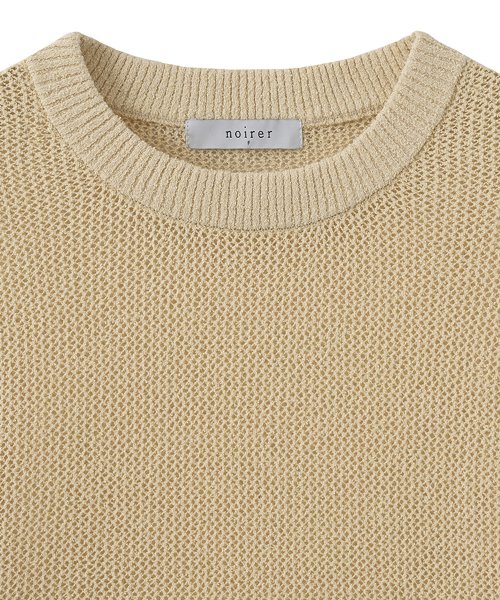 Свободный сетчатый трикотажный топ (Pale Yellow)
