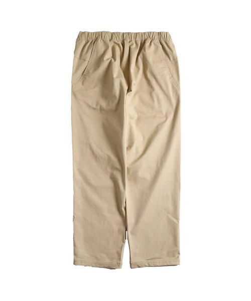 Длинные хлопковые брюки стрейч с ремнем (Beige)