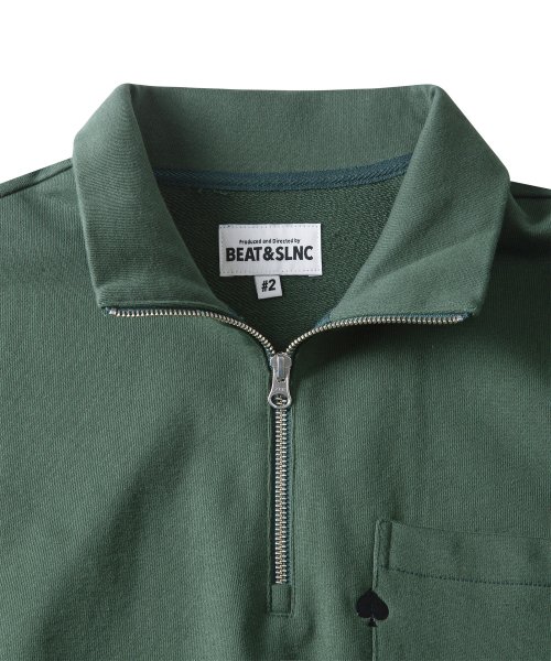 Зипка с вышивкой spade (Green)