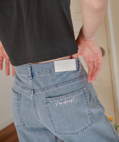 широкий Blush Jeans