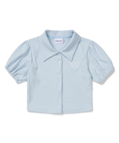 Кардиган с объёмным воротником Purin Blue