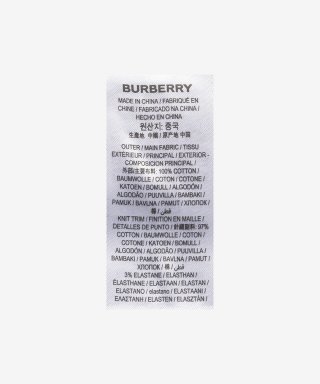 BURBERRY バーバリー ロゴプリントフード - ブラック 画像 4
