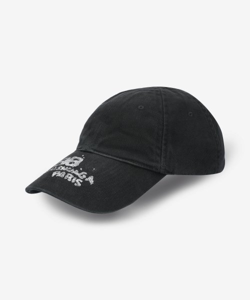 Black and cheap white baseball cap