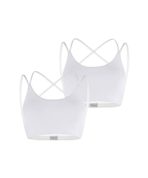 COVER UP BRALETTE 2PCS PACKAGE SET