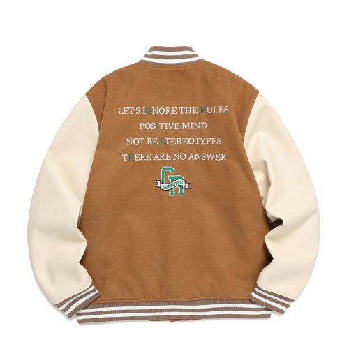 Куртка GR Varsity (Beige)