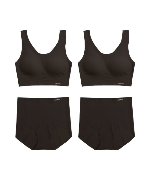 BRIO BRALETTE HIGH-WAIST PANTY 4PCS PACKAGE SET
