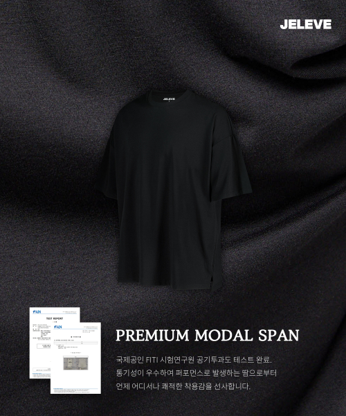LOOSE-FIT SHORT SLEEVE