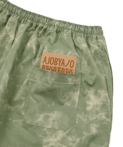 tie-dye shorts [MINT]