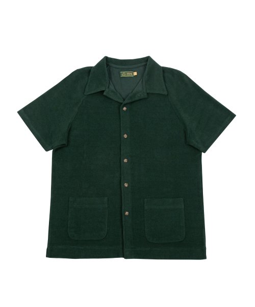 Leisure Raglan Terry Shirt Unisex British Racing Green