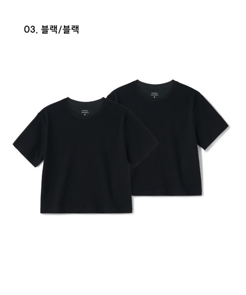 WOMENS CREW NECK CROP T-SHIRT 2PACK