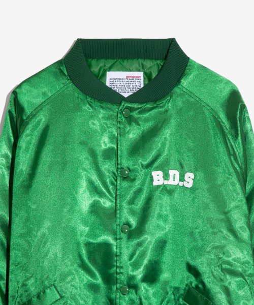 COACH JUMPER (GREEN)