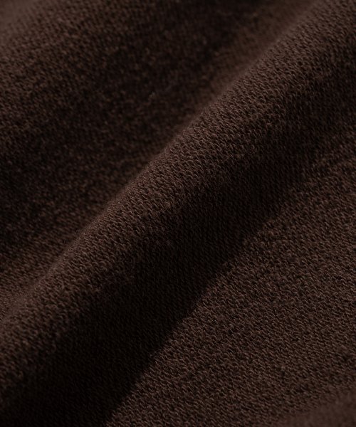 Куртка Rugged [Deep Brown]
