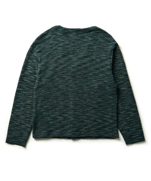 Буклированный кардиган Ocean Blue