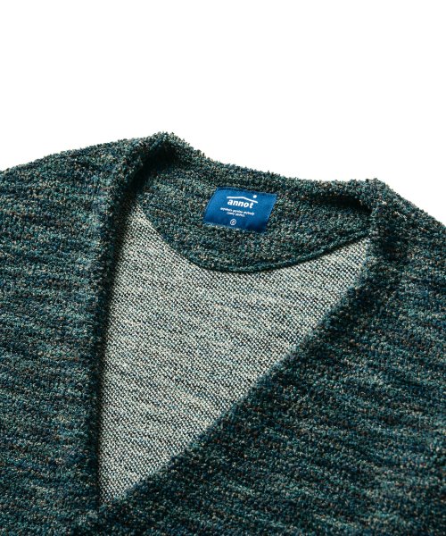 Буклированный кардиган Ocean Blue