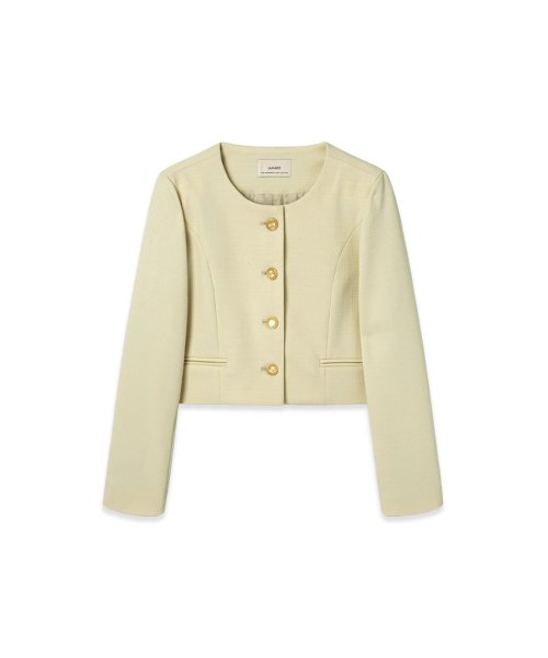 Твидовый жакет Bonita Nate (Cream)