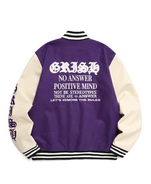 Куртка Purple Varsity