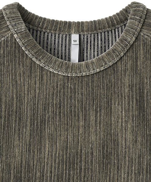 Двухцветная вельветовая футболка в рубчик (Dusty Beige)