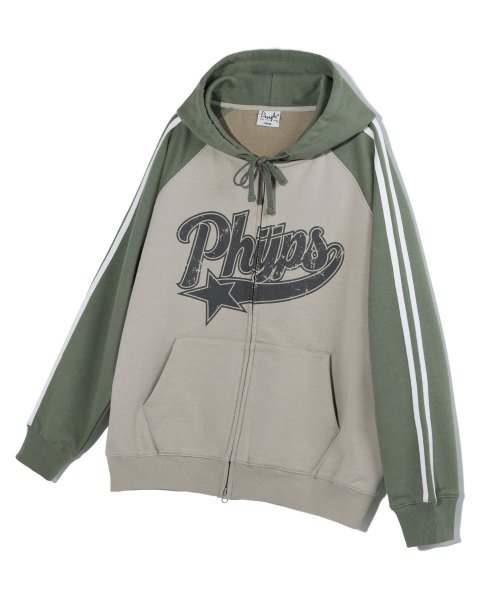 Худи на молнии Startail с колорблоком, Green/Beige