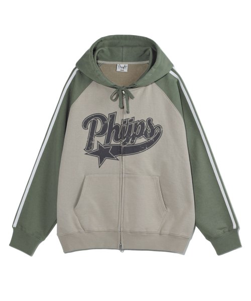 Худи на молнии Startail с колорблоком, Green/Beige