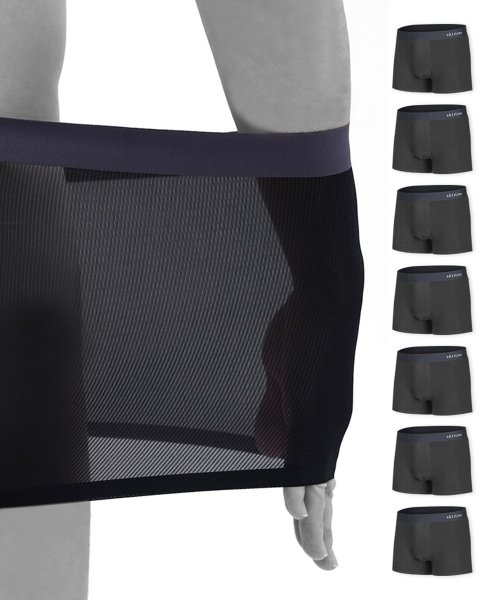 mogrami skinism mans corduroy drawers 7PK