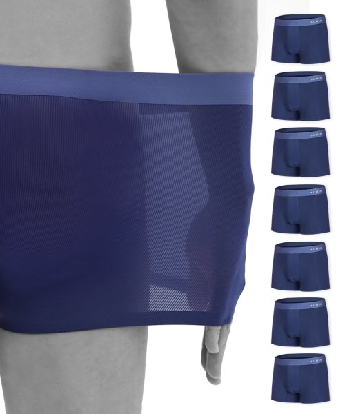 mogrami skinism mans corduroy drawers 7PK
