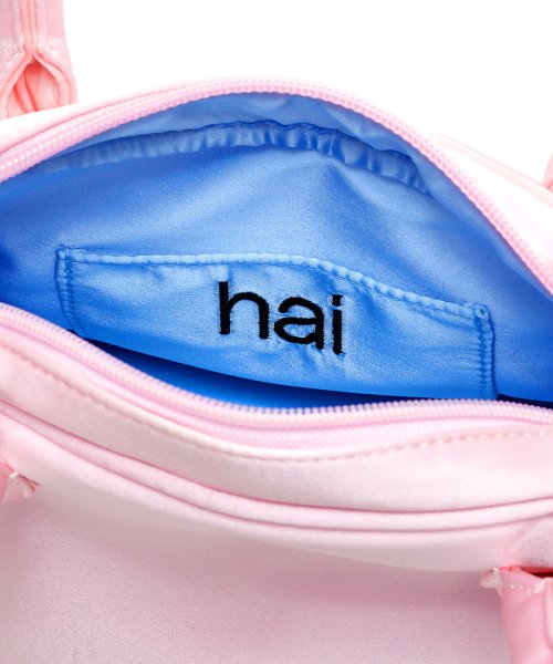 を安く買う hai Dakota Bag in Pink | artfive.co.jp