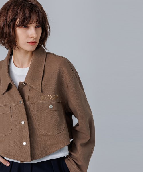 Crop Jacket Brown