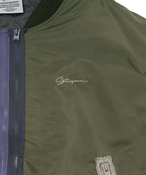 ZIPPER OVERSIZED MA-1 JACKET KHAKI