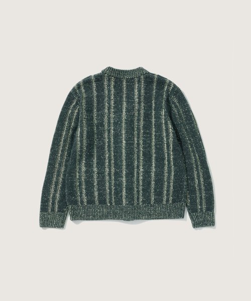 Полосатый трикотажный кардиган с карманами Khaki