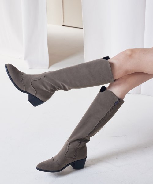 Khaki store long boots