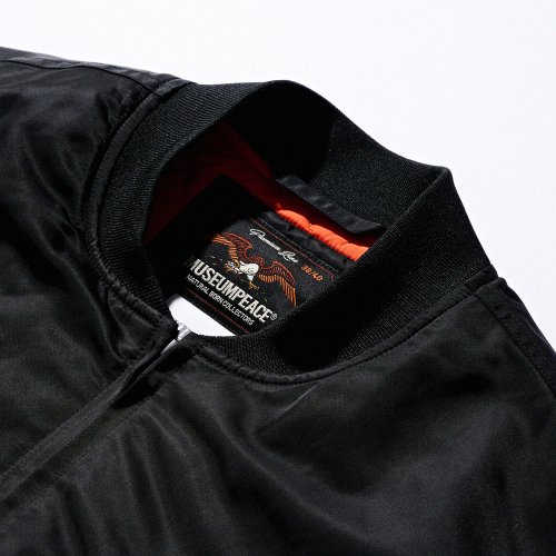 Куртка Public Enemy Black