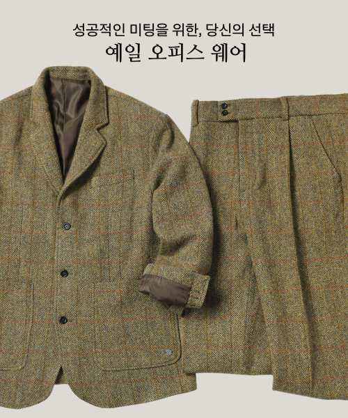 HARRIS TWEED PURE WOOL 1 TUCK SLACKS BROWN