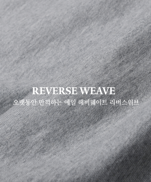 Плотная бейсбольная зип-худи Reverse Weave Black