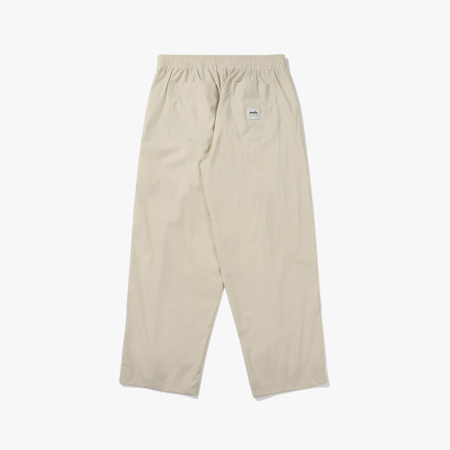 Comfy зауженные брюки — BEIGE