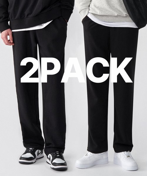 [2PACK] Свободные трикотажные джоггеры из мягкого терри, оверсайз