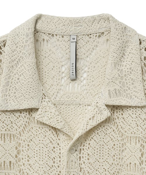Жаккардовая рубашка с открытым воротником и коротким рукавом (Beige)