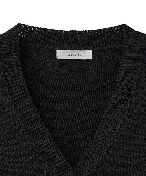 Классический кардиган Luxe Cotton Black